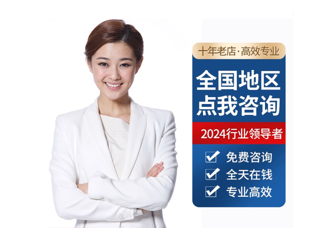 滨城离职公积金代提